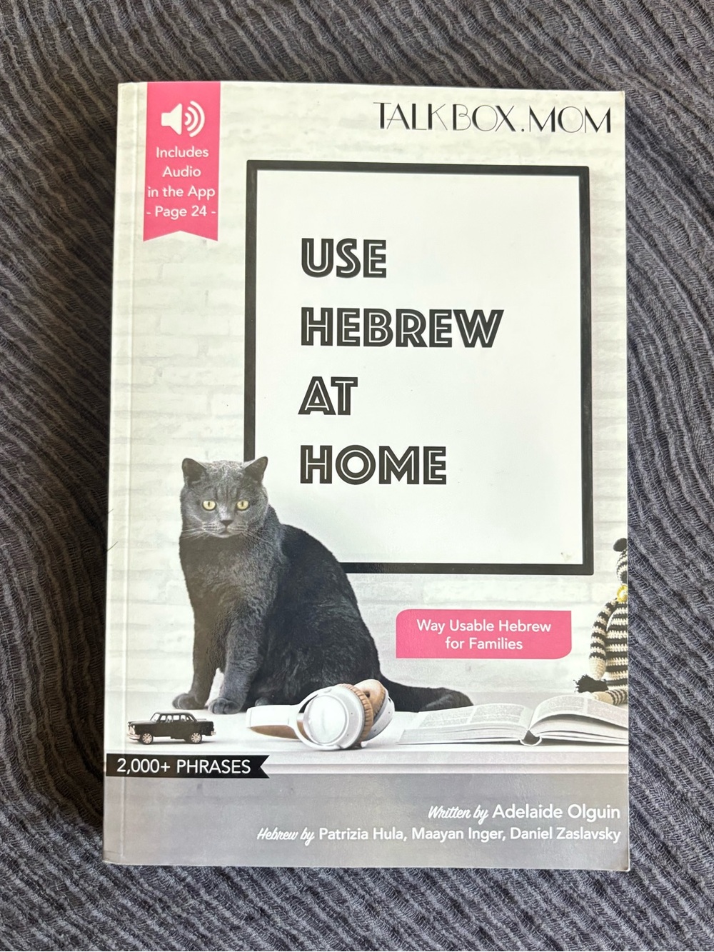 Use Hebrew at Home -TalkBox.Mom Family Hebrew Learning Book Includes Bonus cards